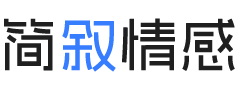 新疆和田婚姻挽回咨询